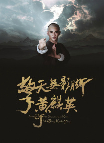 丁香五婷